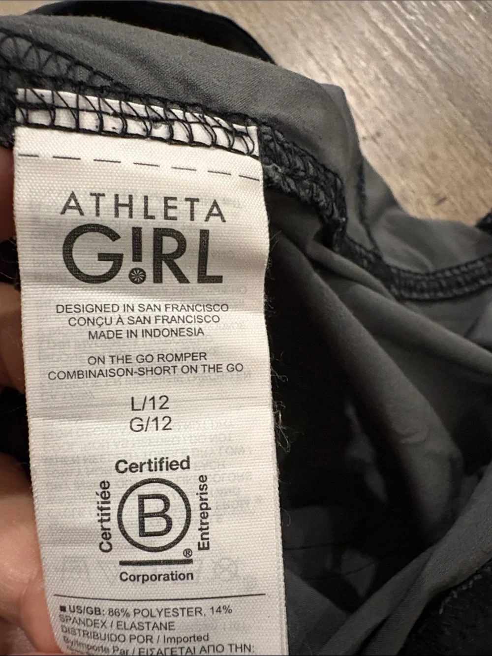 Athleta Girl Camo On the Go Romper size 12 - Picture 12 of 12